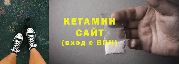 ПСИЛОЦИБИНОВЫЕ ГРИБЫ Новокубанск
