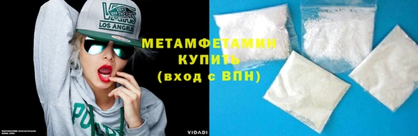 твердый Алагир