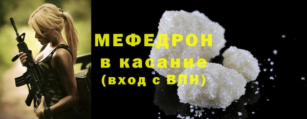 ECSTASY Новодвинск