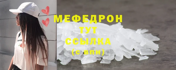 ECSTASY Новодвинск
