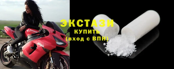 бошки Няндома