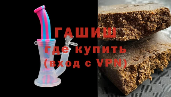 кокаин премиум Нязепетровск