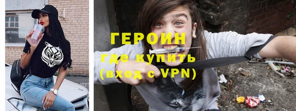 прущие крисы Билибино