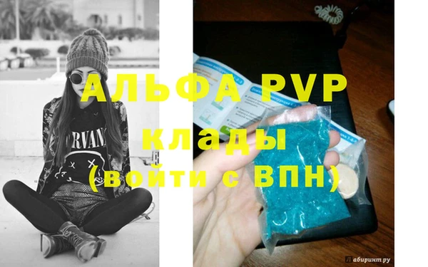 ПСИЛОЦИБИНОВЫЕ ГРИБЫ Новокубанск