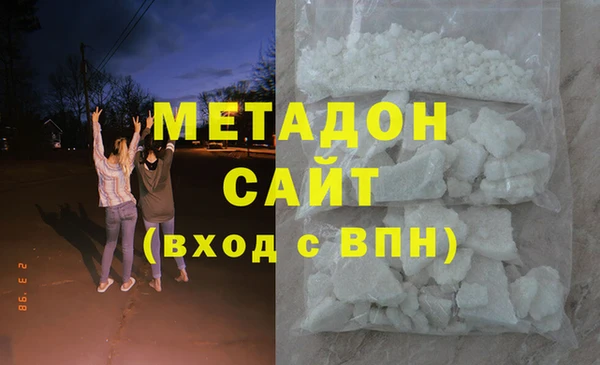 бошки Няндома
