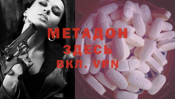 мефедрон VHQ Нягань