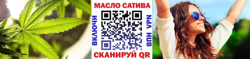 Дистиллят ТГК вейп Комсомольск